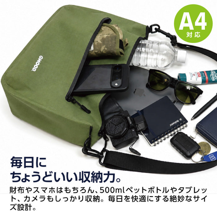 【新製品】 防水ショルダーバッグ 8L A4対応 キャリーオン対応 軽量 ショルダーバッグ タブレット収納 通勤 通学 旅行 自転車 メンズ レディース ユニセックス GMOOD GMB-002