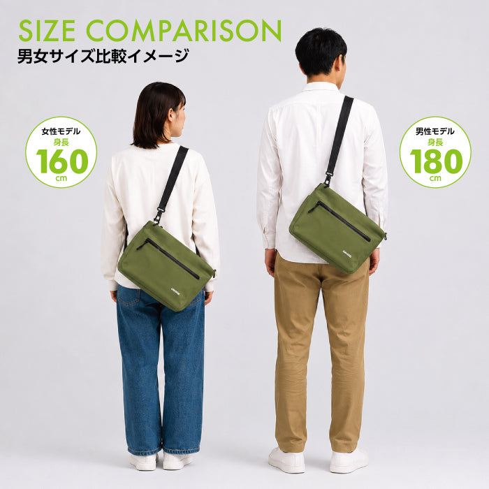 【新製品】 防水ショルダーバッグ 8L A4対応 キャリーオン対応 軽量 ショルダーバッグ タブレット収納 通勤 通学 旅行 自転車 メンズ レディース ユニセックス GMOOD GMB-002