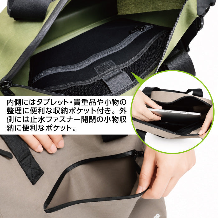 【新製品】 防水トートバッグ 26.5L A4対応 キャリーオン対応 ショルダーバッグ マザーズバッグ 通勤 通学 旅行 ジム サウナ メンズ レディース ユニセックス GMOOD GMB-004