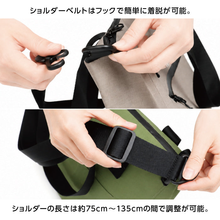【新製品】 防水トートバッグ 26.5L A4対応 キャリーオン対応 ショルダーバッグ マザーズバッグ 通勤 通学 旅行 ジム サウナ メンズ レディース ユニセックス GMOOD GMB-004