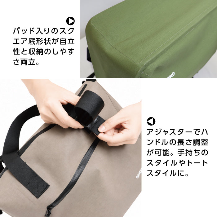 【新製品】 防水トートバッグ 26.5L A4対応 キャリーオン対応 ショルダーバッグ マザーズバッグ 通勤 通学 旅行 ジム サウナ メンズ レディース ユニセックス GMOOD GMB-004