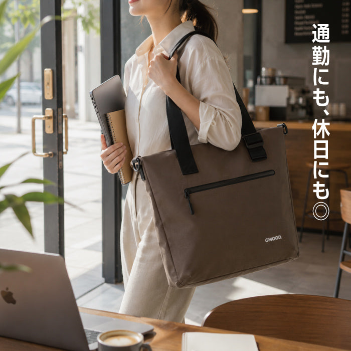 【新製品】 防水トートバッグ 26.5L A4対応 キャリーオン対応 ショルダーバッグ マザーズバッグ 通勤 通学 旅行 ジム サウナ メンズ レディース ユニセックス GMOOD GMB-004