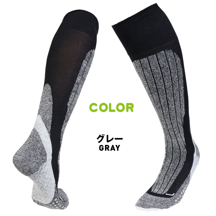 【お得な2足組】あったか 防寒 冬用 ハイソックス 膝下 靴下 サポート 発熱 蓄熱 スキー ビジネス 通勤 通学 メンズ レディース ジュニア 男女兼用 GMOOD ジームード