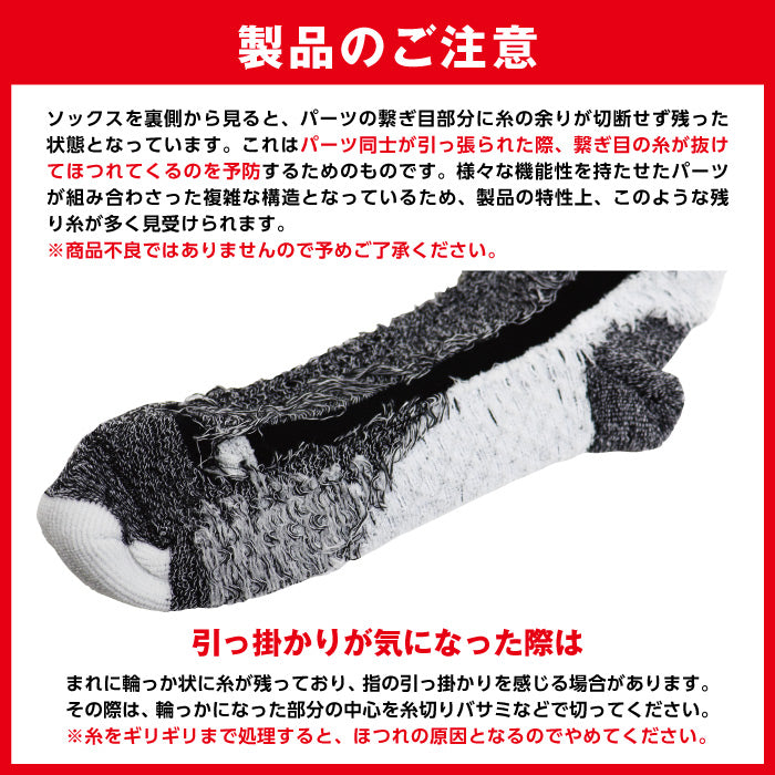 ジームード ロング丈 着圧 蓄熱 発熱 ソックス 機能性 膝下 靴下 サポート 普段使い ビジネス 通学 通勤 スポーツ スキー 冬 あったか グレー ユニセックス メンズ レディース ジュニア 男女兼用 GMOOD