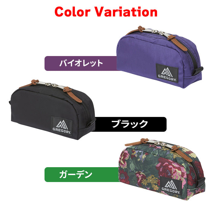 ベルトポーチ BELT POUCH S | グレゴリー |