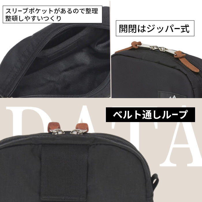 ベルトポーチ BELT POUCH S | グレゴリー |