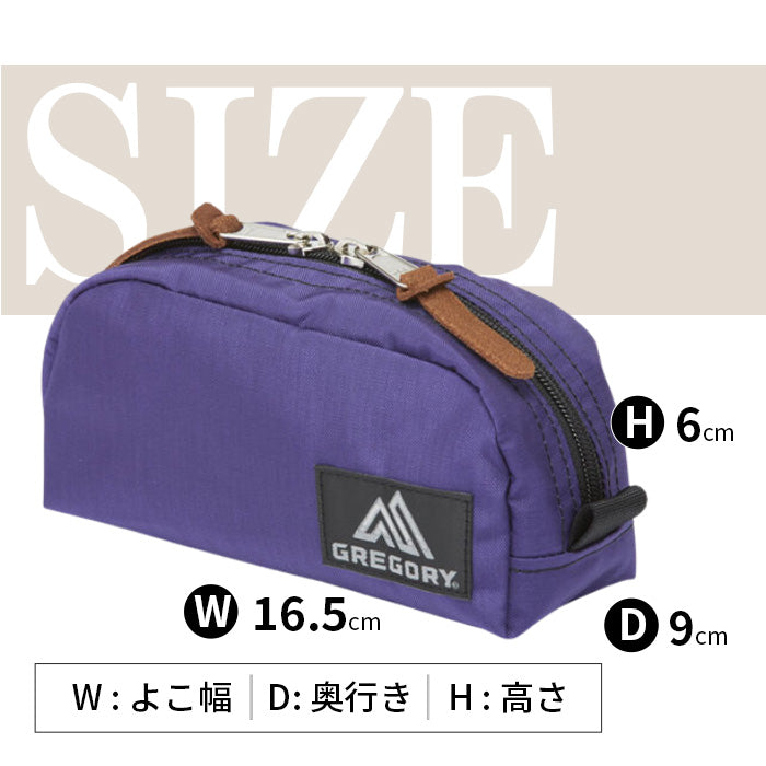 ベルトポーチ BELT POUCH S | グレゴリー |