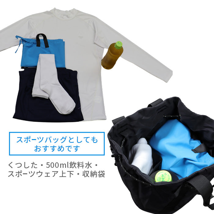 ショルダーバッグ 2WAY BUCKET | グレゴリー |