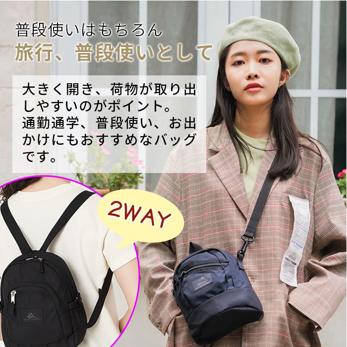 ＼サマーSALE／ ミニリュック 2WAY MINI BACKPACK | グレゴリー |