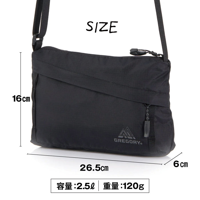 GREGORY CROSSBODY BAG AL メンズ レディース グレゴリー クロスボディバッグ ショルダーバッグ 肩掛け サコッシュ サブバッグ アウトドア フェス 旅行 通勤 お出かけ 買い物 レジャー ドライブ 小型 2.5リットル リフレクター ユニセックス お揃い 黒 ズーム ブラック