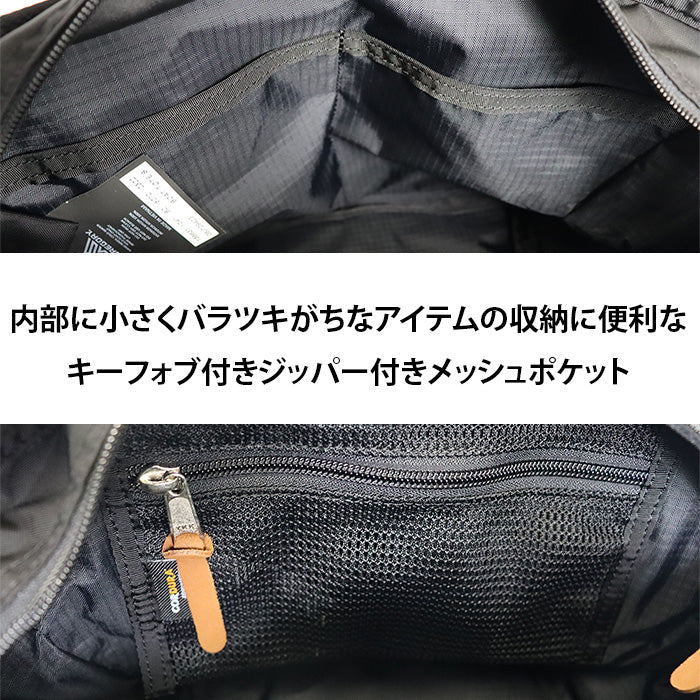 BOAT TOTE トートバッグ | グレゴリー |