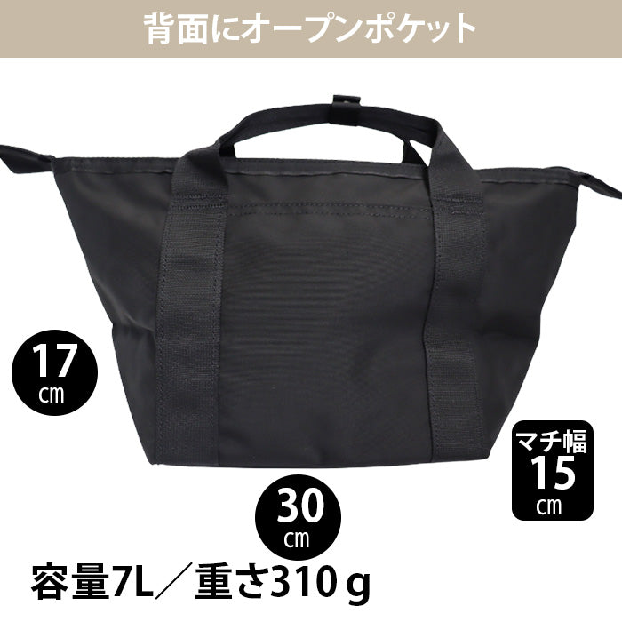 BOAT TOTE トートバッグ | グレゴリー |