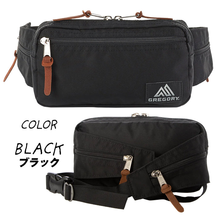 GREGORY CLASSIC HIPMATE L メンズ レディース グレゴリー ヒップメイトL ウェストパック ヒップバッグ 肩掛け サブバッグ アウトドア フェス 旅行 通勤 お出かけ 買い物 レジャー ドライブ 小型 2リットル ユニセックス お揃い 黒 ズーム ブラック