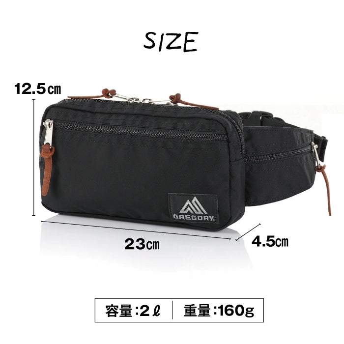 GREGORY CLASSIC HIPMATE L メンズ レディース グレゴリー ヒップメイトL ウェストパック ヒップバッグ 肩掛け サブバッグ アウトドア フェス 旅行 通勤 お出かけ 買い物 レジャー ドライブ 小型 2リットル ユニセックス お揃い 黒 ズーム ブラック