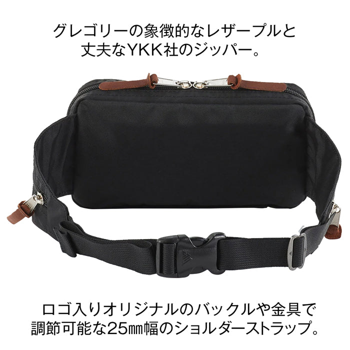 GREGORY CLASSIC HIPMATE L メンズ レディース グレゴリー ヒップメイトL ウェストパック ヒップバッグ 肩掛け サブバッグ アウトドア フェス 旅行 通勤 お出かけ 買い物 レジャー ドライブ 小型 2リットル ユニセックス お揃い 黒 ズーム ブラック