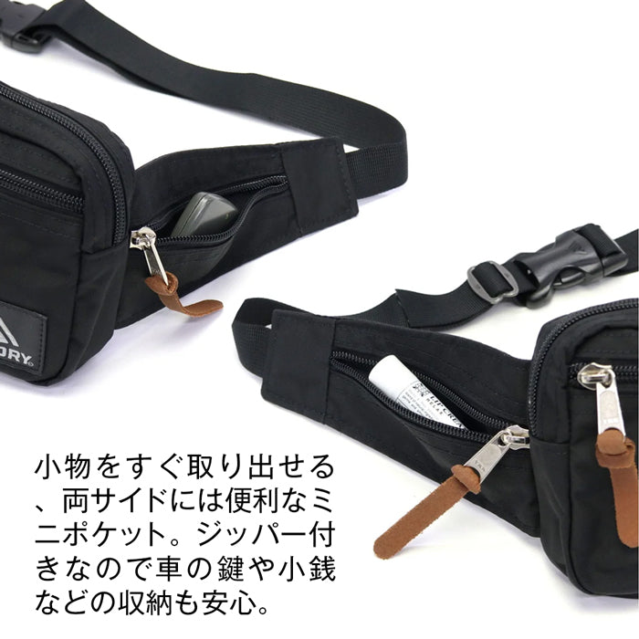 GREGORY CLASSIC HIPMATE L メンズ レディース グレゴリー ヒップメイトL ウェストパック ヒップバッグ 肩掛け サブバッグ アウトドア フェス 旅行 通勤 お出かけ 買い物 レジャー ドライブ 小型 2リットル ユニセックス お揃い 黒 ズーム ブラック