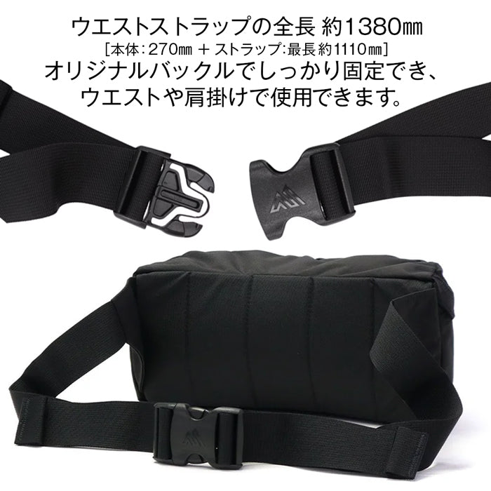 GREGORY CLASSIC STANDARD WAIST PACK メンズ レディース グレゴリー スタンダードウエストパック ヒップバッグ 肩掛け サブバッグ アウトドア フェス 旅行 通勤 お出かけ 買い物 レジャー ドライブ 3リットル ユニセックス お揃い 黒 ズーム ブラック