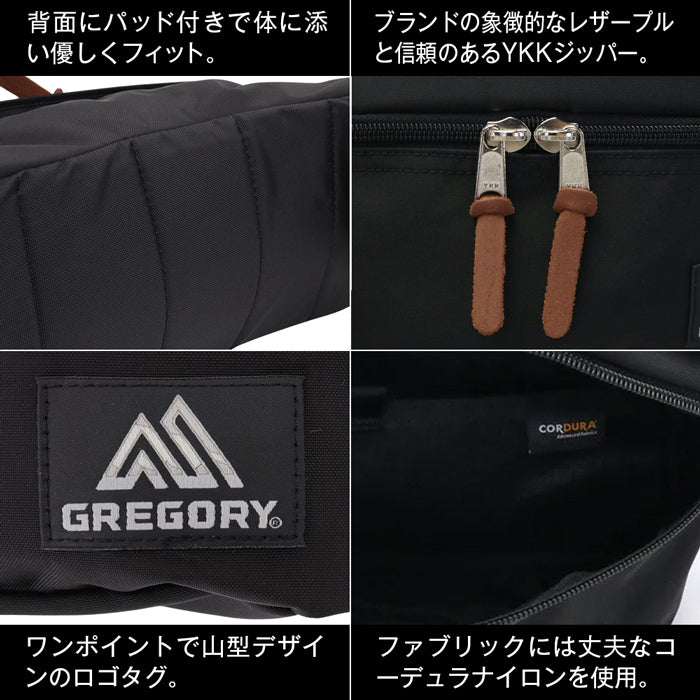 GREGORY CLASSIC STANDARD WAIST PACK メンズ レディース グレゴリー スタンダードウエストパック ヒップバッグ 肩掛け サブバッグ アウトドア フェス 旅行 通勤 お出かけ 買い物 レジャー ドライブ 3リットル ユニセックス お揃い 黒 ズーム ブラック