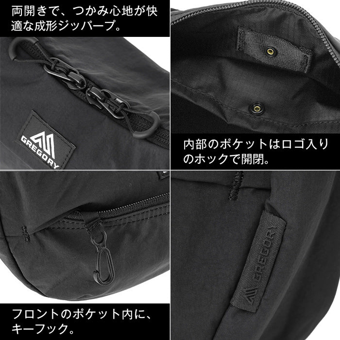 GREGORY SUSZY HALFMOON SHOULDER S レディース グレゴリー グレゴリー スージーハーフムーンショルダー 肩掛け サブバッグ フェス 旅行 通勤 お出かけ 買い物 レジャー 小型 軽量 はっ水 1リットル 女性 婦人 黒 ブラック