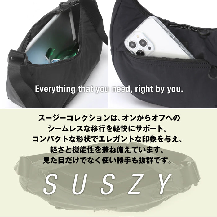 GREGORY SUSZY HALFMOON SHOULDER S レディース グレゴリー グレゴリー スージーハーフムーンショルダー 肩掛け サブバッグ フェス 旅行 通勤 お出かけ 買い物 レジャー 小型 軽量 はっ水 1リットル 女性 婦人 黒 ブラック