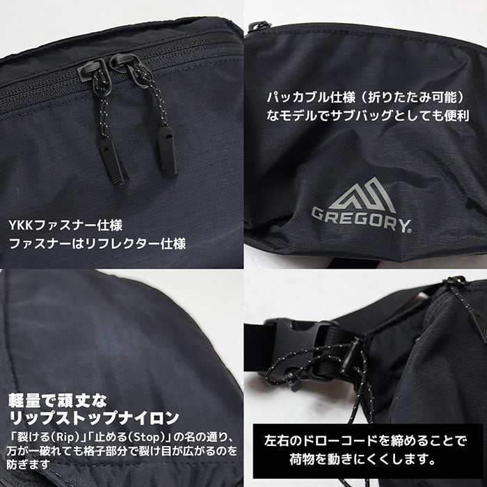GREGORY グレゴリー｜ウエストポーチ