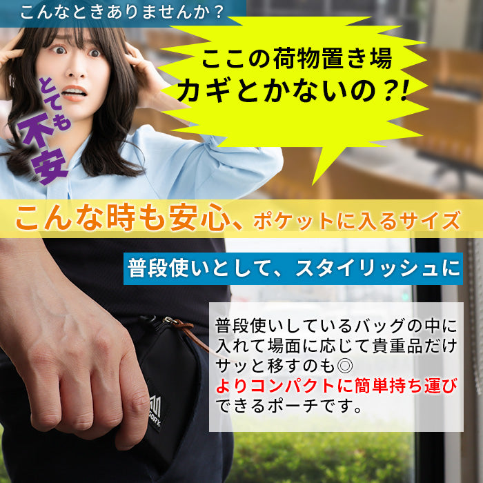 コインケース COIN WALLET | グレゴリー |