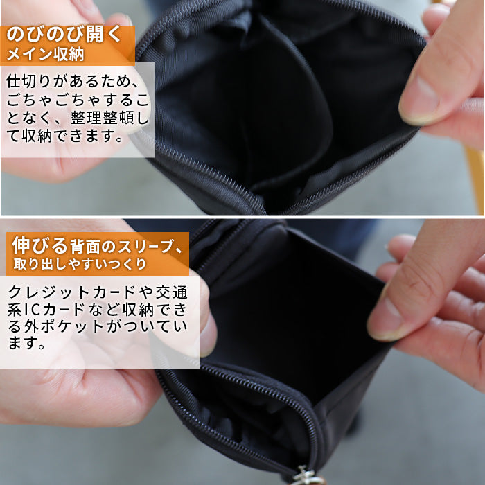 コインケース COIN WALLET | グレゴリー |