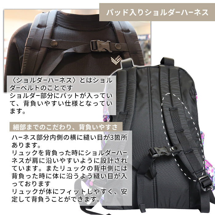 リュック EASY PEASY DAY | グレゴリー |