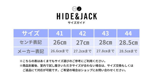 【全２色】メンズ HIDE&JACK ハイドアンドジャック 正規品 オリジナリティ 目立つ エッセンス サボ シューズ レザー 牛革 キレカジ ローカット クラシカル ブラック ホワイト BLACK WHITE モノトーン
