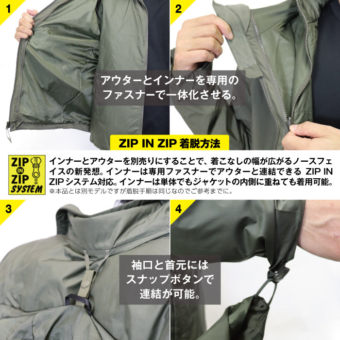 メンズ THE NORTH FACE ノースフェイス 軽量 保温 速乾 柔らかい 暖か TKA100 マイクロフリース ジャケット THE NORTH FACE M GLACIER FLEECE COLORBLOCKED JACKET NF0A8FJ3 トップス アウター インナー カジュアル アウトドア