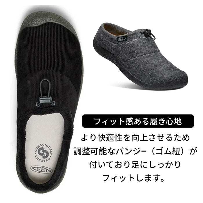 ＼大感謝セール／ ハウザースリー | キーン |