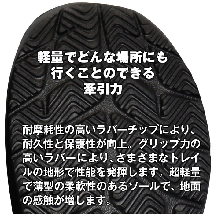 キーン シーニック H2 軽量 UL サンダル シューズ スニーカー ハイブリット 速乾 人気 日常使い カジュアル フェス アウトドア マリン 水辺 幅広 スポーツ 男性 メンズ 紳士 KEEN SEANIK H2