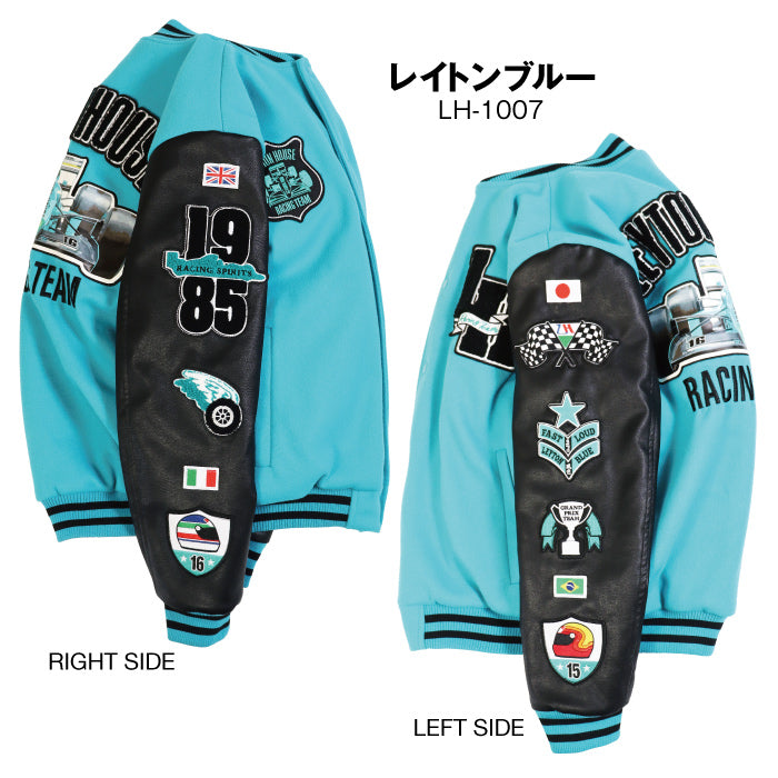 【40周年記念モデル】 スタジアムジャンパー | レイトンハウス |