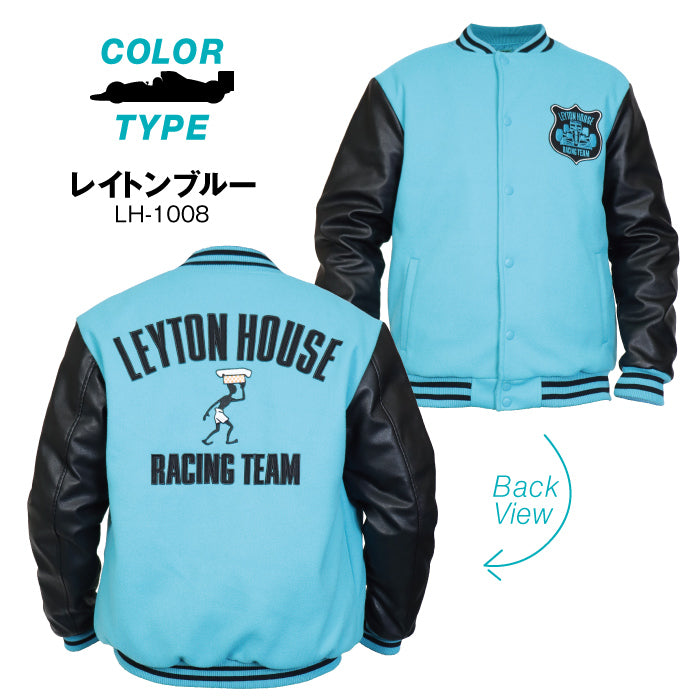 【40周年記念モデル】 スタジアムジャンパー | レイトンハウス |