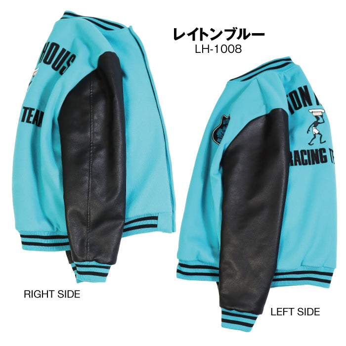40周年記念モデル】 スタジアムジャンパー | レイトンハウス | – Brand