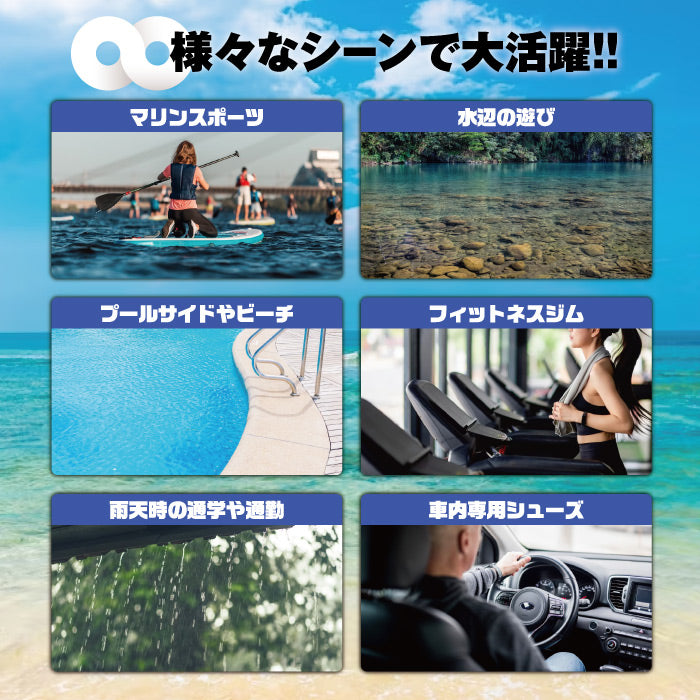 レイトンハウス ウォーターシューズ マリンシューズ メンズ レディース アクアシューズ 磯遊び 川遊び 水陸両用 男女兼用 水抜き穴 レジャー アウトドア 靴 スニーカー 海  ボート 潮干狩り ジム