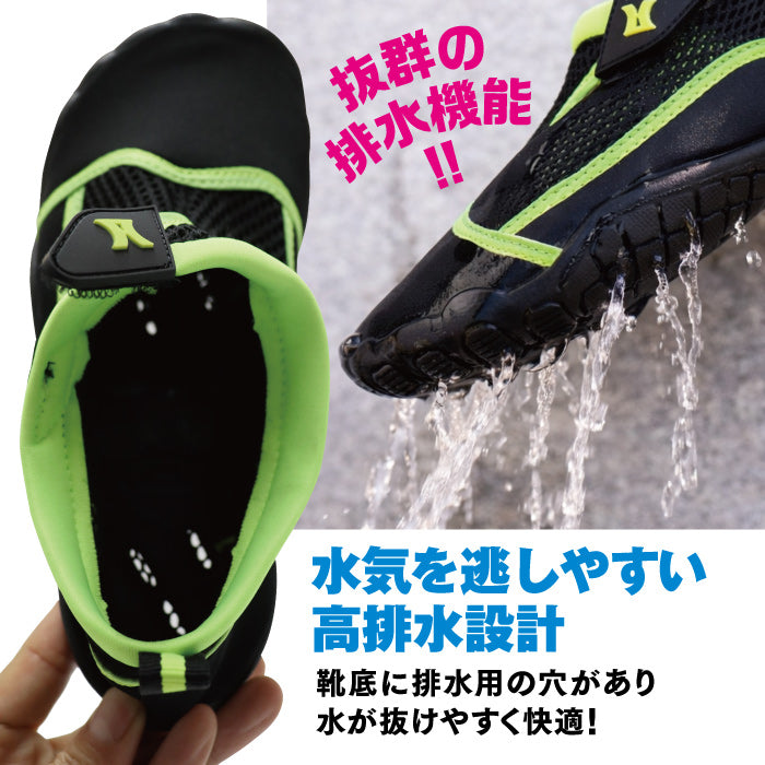 レイトンハウス キッズ ジュニア マリンシューズ アクアシューズ 16cm〜22cm 子供用 つま先ガード 水陸両用 ウォーターシューズ 海 川 プール 安心設計 レジャー