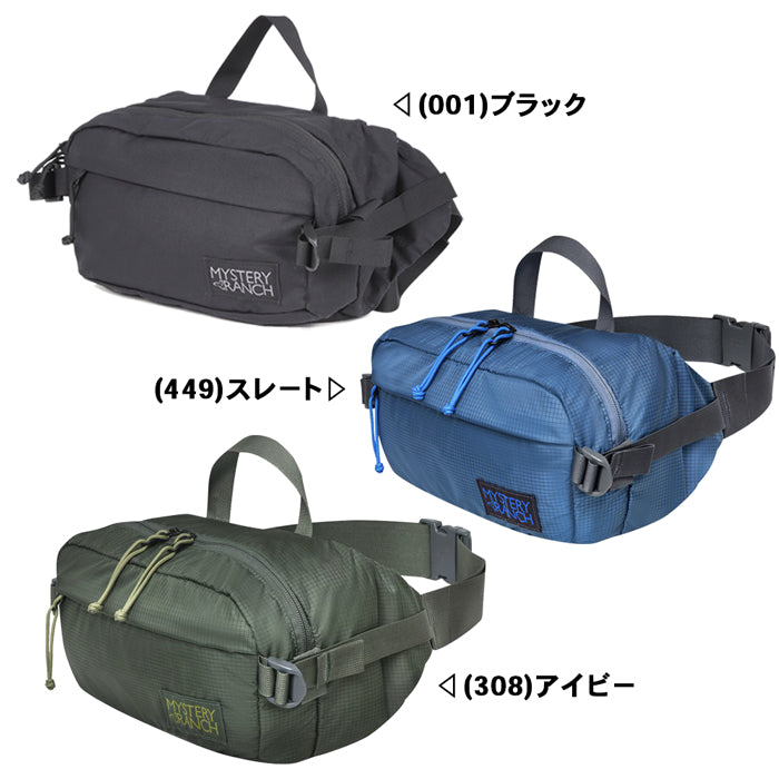 FULL MOON | ミステリーランチ |