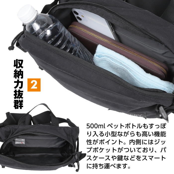 FULL MOON | ミステリーランチ |