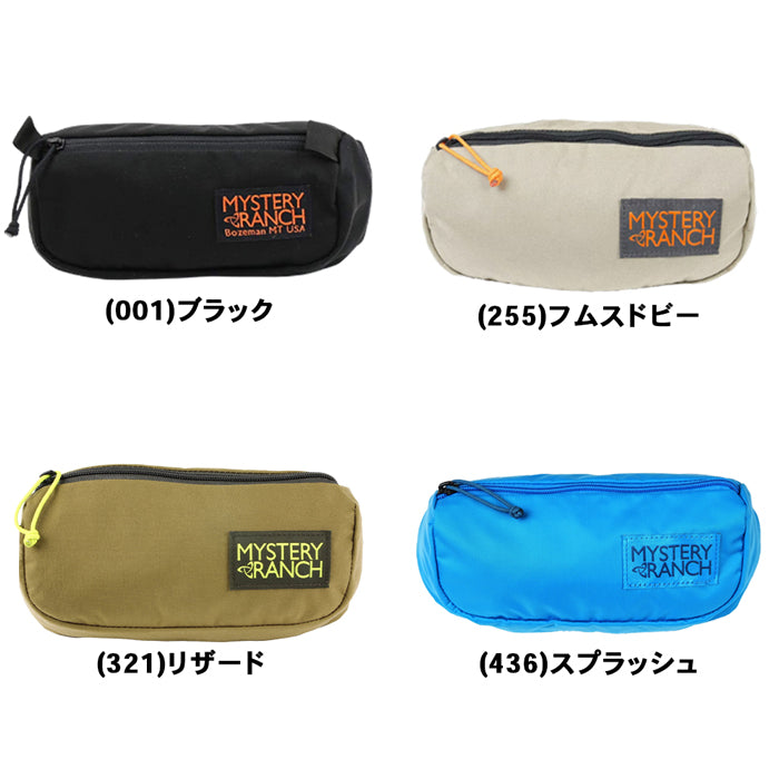 FORAGER HIP PACK | ミステリーランチ |