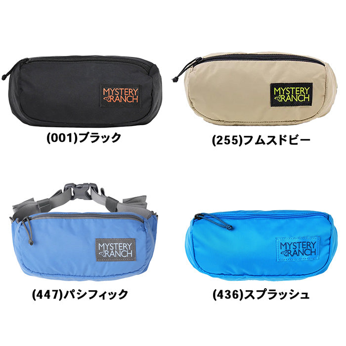 FORAGER HIP PACK | ミステリーランチ |
