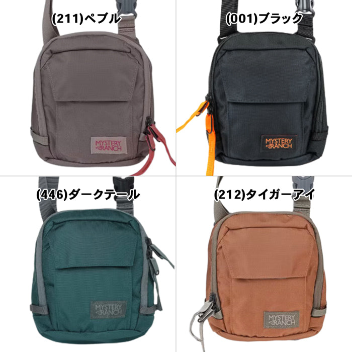 DISTRICT 2 | ミステリーランチ |