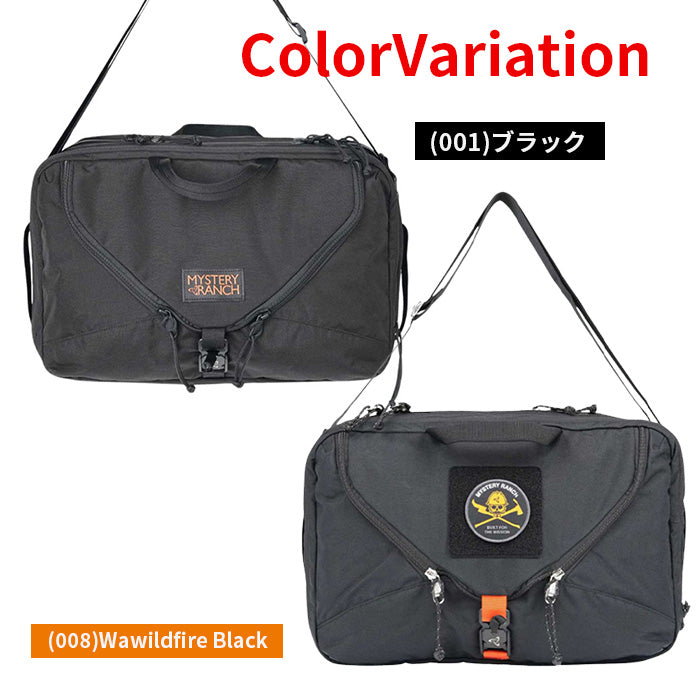 【全2色】ミステリーランチ MYSTERY RANCH かばん バッグ リュック メンズ レディース キャリーオンバッグ お出かけ 普段使い ブラック 黒  使いやすい 3WAY 大容量 18L A4対応