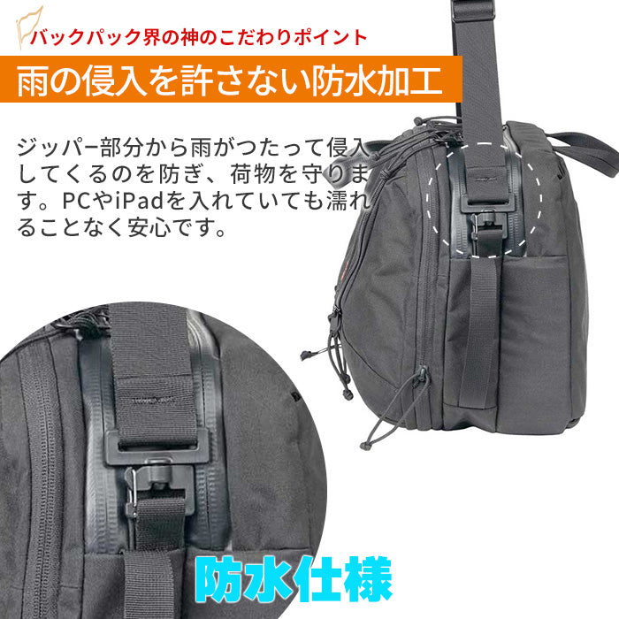 【全2色】ミステリーランチ MYSTERY RANCH かばん バッグ リュック メンズ レディース キャリーオンバッグ お出かけ 普段使い ブラック 黒  使いやすい 3WAY 大容量 18L A4対応