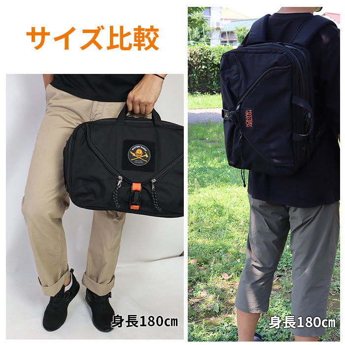 【全2色】ミステリーランチ MYSTERY RANCH かばん バッグ リュック メンズ レディース キャリーオンバッグ お出かけ 普段使い ブラック 黒  使いやすい 3WAY 大容量 18L A4対応