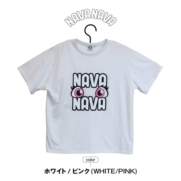 【日本初上陸】ナバナバ クルーネックTEE NAVANAVA カットソー 子供服 男の子 女の子 韓国ブランド ファッション 半袖 Tシャツ 韓流 ストリート 男女兼用 ビックサイズ オーバーサイズ 人気ブランド ダンス おしゃれ かわいい ゆったり 小学生 中学生