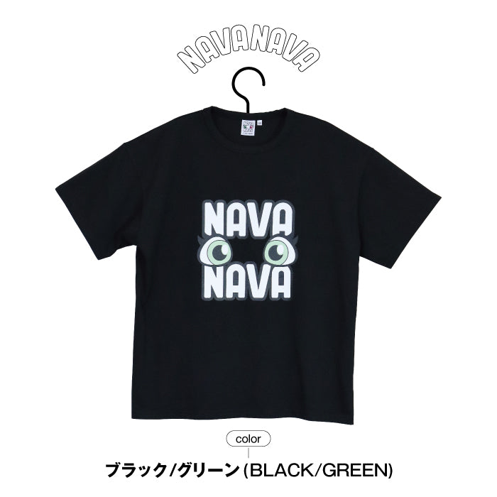 Tシャツ NAVA-003-004 | ナバナバ |