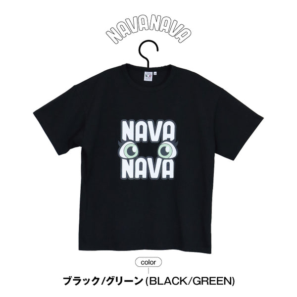 【日本初上陸】ナバナバ クルーネックTEE NAVANAVA カットソー 子供服 男の子 女の子 韓国ブランド ファッション 半袖 Tシャツ 韓流 ストリート 男女兼用 ビックサイズ オーバーサイズ 人気ブランド ダンス おしゃれ かわいい ゆったり 小学生 中学生