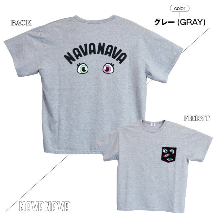 Tシャツ NAVA-005 | ナバナバ |