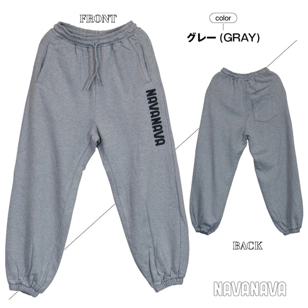 【日本初上陸】ナバナバ スウェット NAVANAVA 子供服 男の子 女の子 韓国ブランド ファッション ロング パンツ 韓流 ストリート 男女兼用 ビックサイズ オーバーサイズ 人気ブランド スポーツ ダンス 小学生 中学